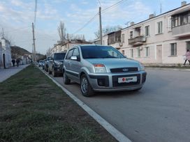  Ford Fusion 2008 , 399000 , 