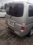    Nissan Caravan 2002 , 550000 , 