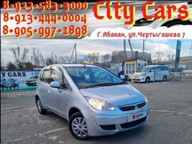  Mitsubishi Colt 2006 , 369000 , 