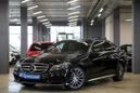  Mercedes-Benz E-Class 2014 , 1359000 , 