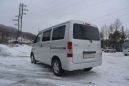    Toyota Town Ace 2013 , 550000 , 