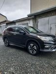 SUV   Honda CR-V 2015 , 1950000 , 