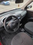  Nissan Micra 2006 , 327000 , 