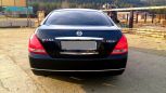  Nissan Teana 2005 , 450000 , 