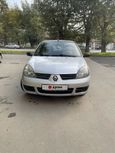  Renault Symbol 2006 , 210000 , 