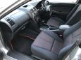  Mitsubishi Galant 1997 , 400000 , 