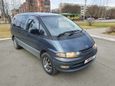    Toyota Estima Lucida 1993 , 350000 , 