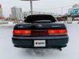  Toyota Cresta 1994 , 247000 , 