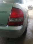  Mazda Familia 2000 , 275000 , 