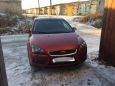  Ford Focus 2005 , 275000 , 