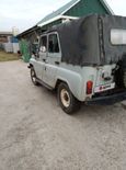 SUV    3151 2001 , 170000 , 