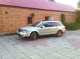  Subaru Outback 2005 , 540000 , 