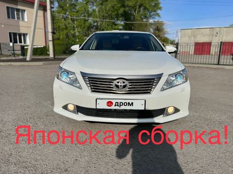 Дром кемерово камри