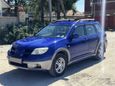 SUV   Mitsubishi Outlander 2006 , 379000 , 