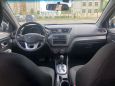  Kia Rio 2013 , 445000 , 