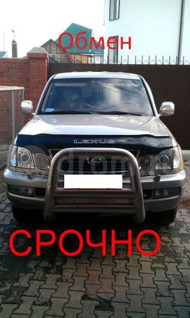 SUV   Lexus LX470 2002 , 1000000 , 