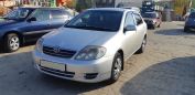  Toyota Corolla 2001 , 285000 , 