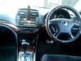  Honda Inspire 2003 , 480000 , 