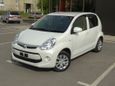  Toyota Passo 2015 , 480000 , 