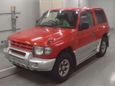  3  Mitsubishi Pajero 1998 , 450000 , 