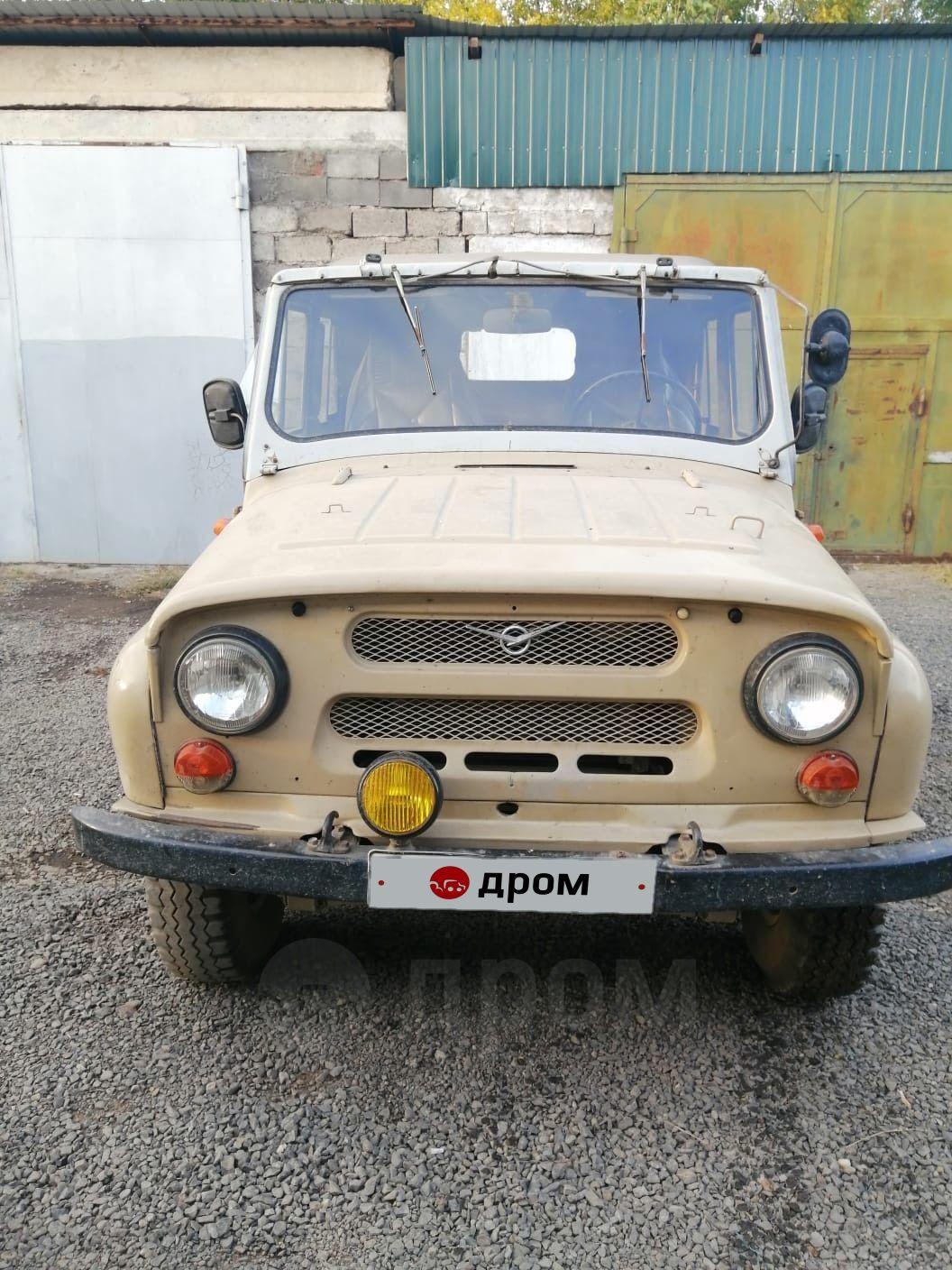 Авто УАЗ 3151 1997 в Краснокаменске, Требуются небольшие вложения по  салону, пробег 44 тысяч км, 4WD, цена 200тысяч рублей, МКПП, 2.5л.,  Забайкальский край