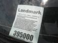 SUV   ZX Landmark 2007 , 395000 , 