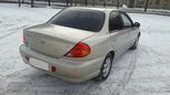  Kia Spectra 2009 , 173000 , 