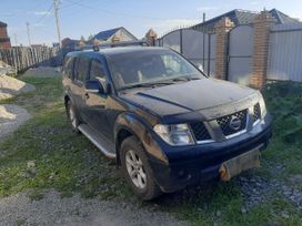 SUV   Nissan Pathfinder 2007 , 610000 , 