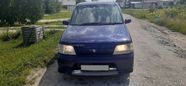  Nissan Cube 2000 , 140000 , 