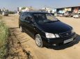    Toyota Gaia 2000 , 425000 , 