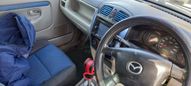  Mazda Demio 2001 , 175000 , 