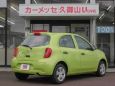  Nissan March 2017 , 390000 , 