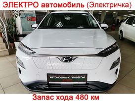 SUV   Hyundai Kona Electric 2020 , 2650000 , -