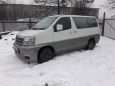    Nissan Caravan Elgrand 1997 , 300000 , 