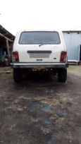 SUV    4x4 2121  1995 , 55000 , 