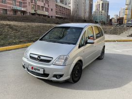    Opel Meriva 2006 , 445000 , 