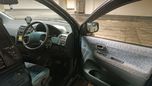    Toyota Ipsum 1999 , 230000 , 