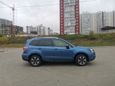 SUV   Subaru Forester 2017 , 2300000 , 