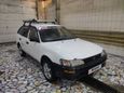  Toyota Corolla 1996 , 120000 , 