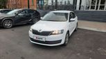  Skoda Rapid 2015 , 645000 , 