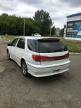  Toyota Vista Ardeo 1998 , 220000 , 