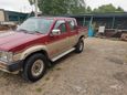  Nissan Datsun 1990 , 245000 , 