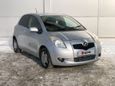  Toyota Vitz 2006 , 330000 , 