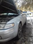  Toyota Corolla Ceres 1994 , 125000 , 