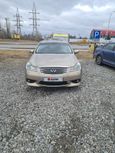  Infiniti M35 2008 , 650000 , 