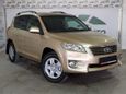 SUV   Toyota RAV4 2012 , 1058000 , 