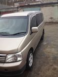    Honda Stepwgn 2001 , 300000 , 