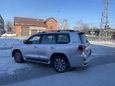 SUV   Toyota Land Cruiser 2008 , 2580000 , 