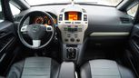    Opel Zafira 2008 , 459000 , 