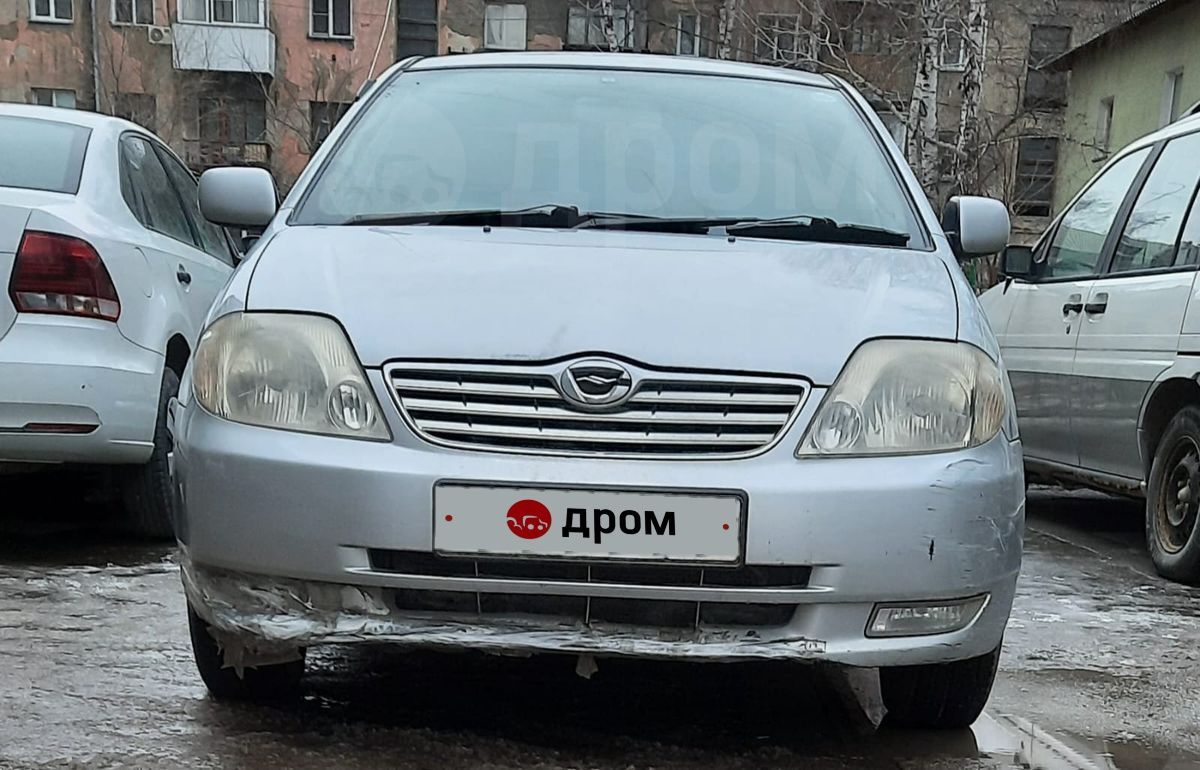 Купить Тойота Королла 2002 Года Выпуска